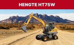 Колесный мини-экскаватор HENGTE HT75W