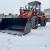 Фронтальный погрузчик HZM XC300 PRO